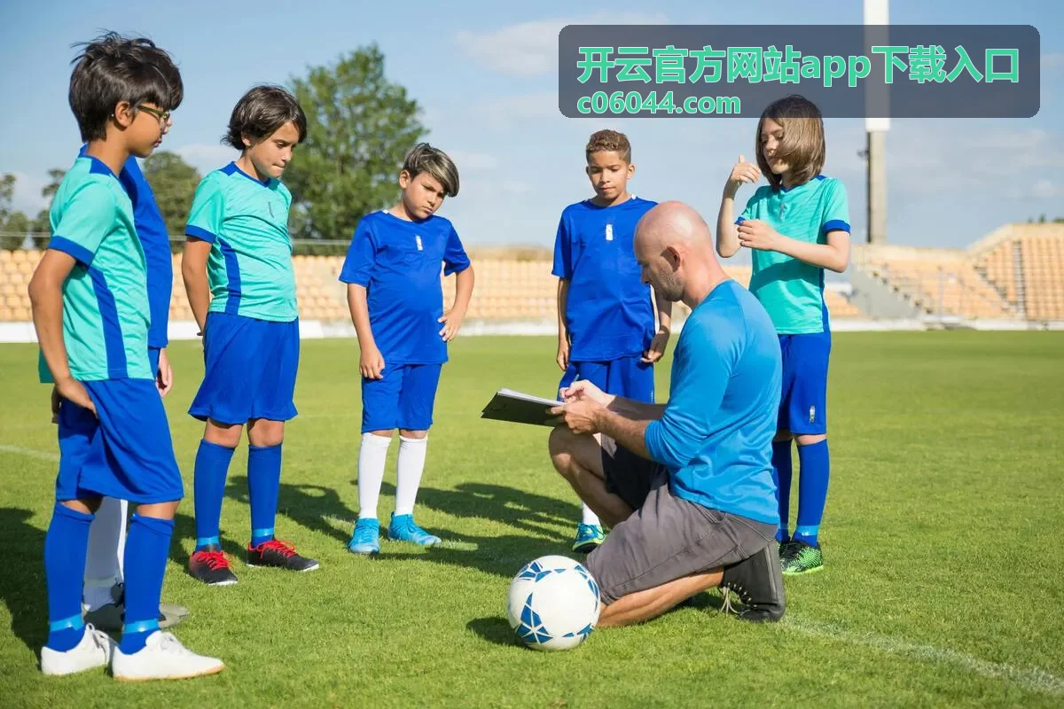 开云官方网站app下载入口版本更新记录说明